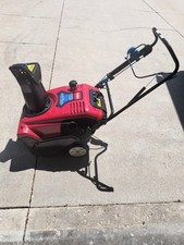 s 120 toro snowthrower for sale s 120 toro snowthrower for sale Milwaukee