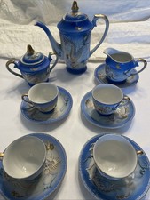 Vintage japanese dragon for sale  Port Richey