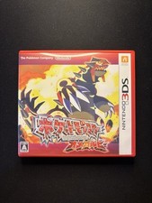 Gioco pokemon rubino usato  Roma