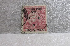 1948 1949 cochin for sale  Warrensburg