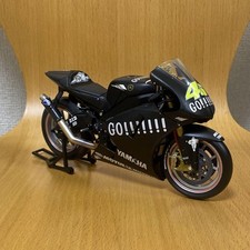 Mini champs yamaha d'occasion  Expédié en Belgium
