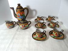 Dragon head tea for sale  Southborough