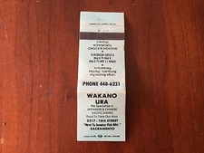 Wakano ura asian for sale  Minneapolis