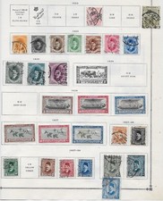 Egypt stamps quality for sale  Calabash