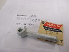 Nos yamaha dt175 for sale  ATHERSTONE