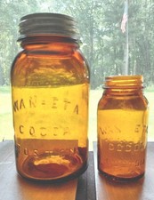 Wan etta cocca for sale  South Bend