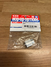 Tamiya drive gear for sale  BOW STREET