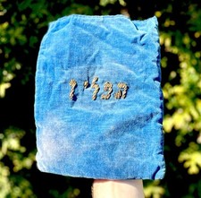 Antique jewish velvet for sale  LEEK