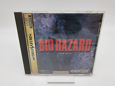 BIO HAZARD JAPAN VERSION SEGA SATURN USED TESTED comprar usado  Enviando para Brazil