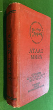 Rare russian atlas d'occasion  Expédié en Belgium