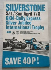 1973 international trophy for sale  CHATHAM