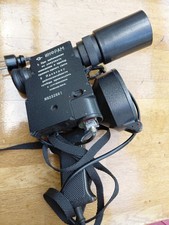 Soviet 1st generation for sale  MARKFIELD