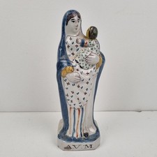 Statuette vierge enfant d'occasion  Caen