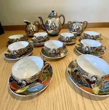 Satsuma servizio caffe usato  Casale Monferrato