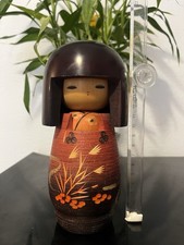 Kokeshi sosaku créative d'occasion  Paris XV