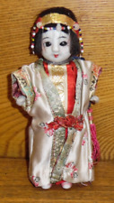 Vintage bisque porcelain for sale  Denver