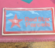 British rail red for sale  HALIFAX