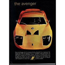 1970 fiberfab avenger for sale  Trussville