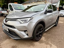 vehicle immobiliser for sale vehicle immobiliser for sale GUILDFORD