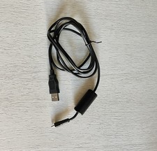 Cavo usb dati usato Cavo usb dati usato  Russi