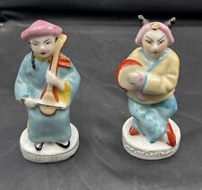 Lot vintage occupied for sale  Middlesex
