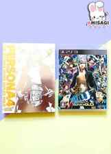 Persona 4: Arena Ultimax Limited - Jogo PS3 Playstation 3 Japão | Muito bom comprar usado  Enviando para Brazil