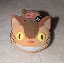 Studio ghibli official for sale Studio ghibli official for sale  WALTHAM CROSS