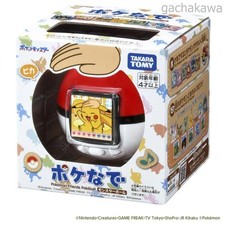 Psl takara tomy for sale  Shipping to United States