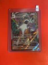 Lycanroc vmax 092 usato  Pietrasanta