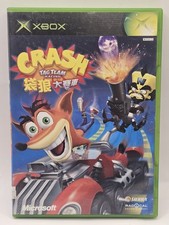 jogo crash xbox comprar usado jogo crash xbox comprar usado Enviando para Brazil