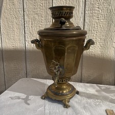 Antique russian imperial for sale  Visalia