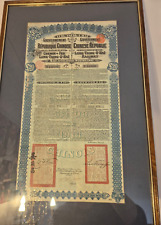 Framed chinese lung for sale  MELKSHAM