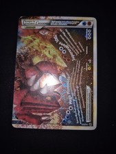 Pokemon kyogre groudon usato  Seriate