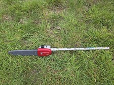 Honda umc versatool for sale  CONSETT