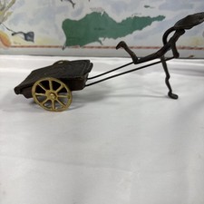 Vintage hakuli israel for sale  Bastrop