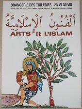 Arts islam affiche d'occasion  Les Lilas