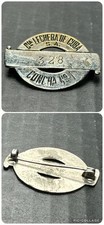 Broche Lechera De Cuba Milkman Uniforme Funcionário Um Item Super Escasso Look! comprar usado  Enviando para Brazil
