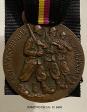 Ventennio mvsn coorte usato Ventennio mvsn coorte usato  Milano