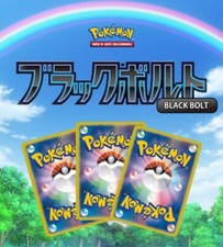 Set carte pokémon usato  Empoli