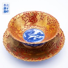 japanese bowls for sale japanese bowls for sale WEST MALLING
