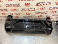 Roc line rear for sale  UK