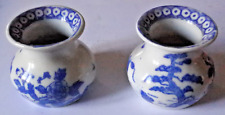 Paire petits vases d'occasion  Lourdes