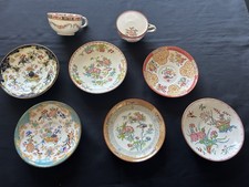 Porcelaine ancienne minton d'occasion  Colmar