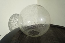 Lampenschirm kugelglas ersatzg gebraucht kaufen  Kamenz