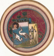 Story & Camp Pianos and Organs Chicago Herons Chinese Circle Vict Cardc1880s, usado comprar usado  Enviando para Brazil
