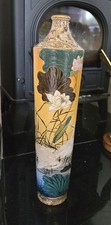 Japanese satsuma vase for sale  MOLD