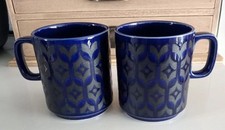 Two hornsea pottery for sale  UCKFIELD