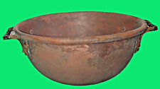 Bassine confiture cuivre d'occasion  Montélimar