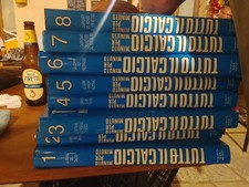 Tutto calcio minuto usato Tutto calcio minuto usato  Mesagne