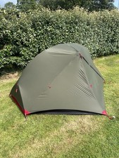 Msr hubba lightweight for sale  BRADFORD